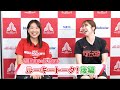 2025-26シーズン第5回放送We love ROCKETS！
