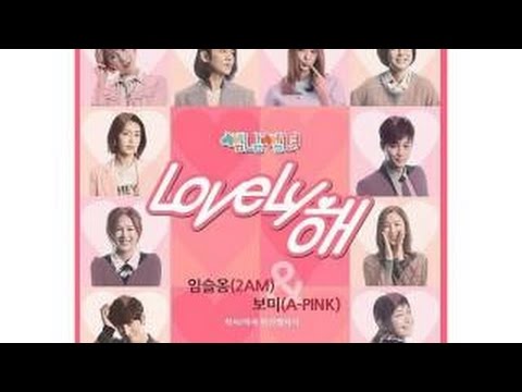 lovely해 (Acoustic Inst Ver) (+) lovely해 (Acoustic Inst Ver)