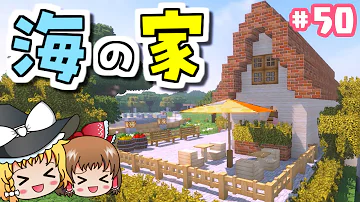 ちろぴのマイクラ動物園 Mp3 ちろぴのマイクラ動物園 Mp3