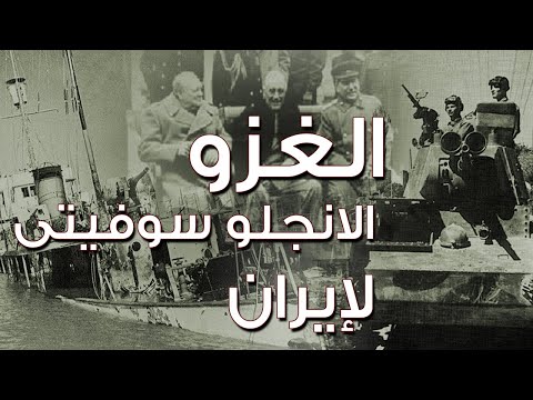 فيديو: مارينيسكو - بطل ، مجرم ، أسطورة؟