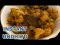 Instant undhyu recipe shorttrending viral new reels trendingshorts anandikitchens