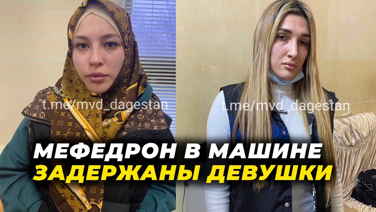 Путаны Дагестана Хасавюрта