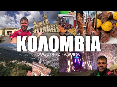 Happy Traveller στην Κολομβία | Μέρος 1 Μπογκοτά