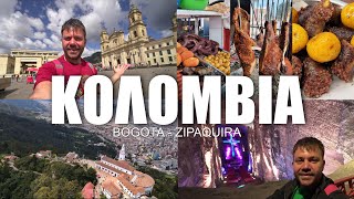 Happy Traveller στην Κολομβία | Μέρος 1 Μπογκοτά