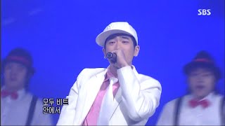 배치기 - 반갑습니다 (LIVE) 2005.0227