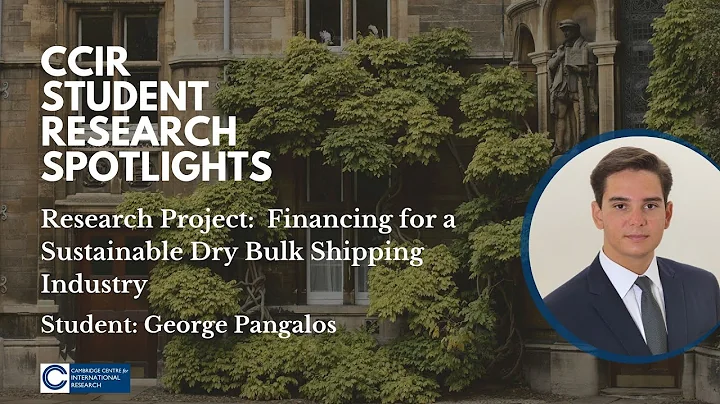 Student Spotlight: How to achieve financing for su...