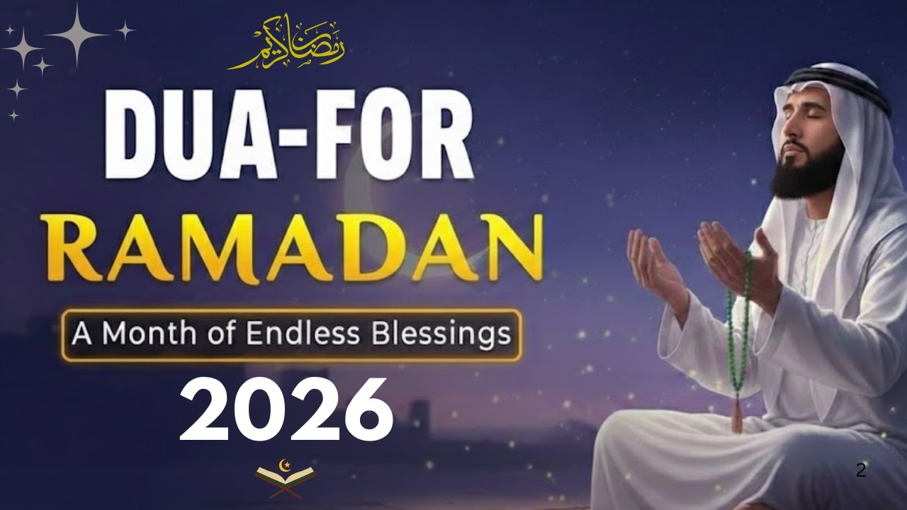 Ramadan 2026 Miracle Dua 🌙 | A Powerful Prayer to Open Closed Doors, Rizq & Endless Barakah