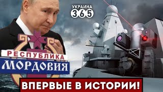 💥В Мордовии 