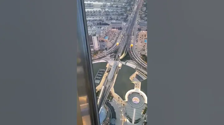 The View Palm Dubai. Palm Jumeirah. Dubai