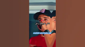 Cheb Zaki 2025 Ana Li Wagft M3aha في ليام الواعرة Oran Rai Raistar اكسبلور 