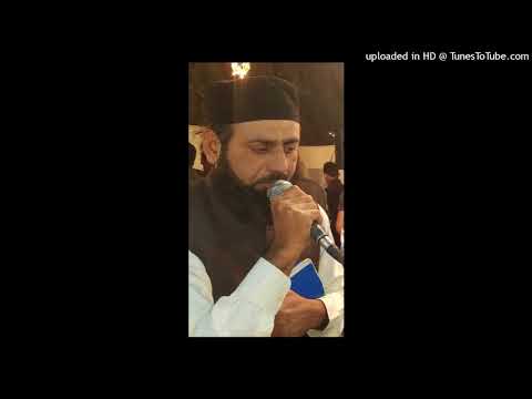 Ilahi Ab Kisi Tarah By Mansoor Sabri Of AL Gilani
