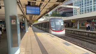 MTR R Train EAL D091 / D093 Tai Wai To Kowloon Tong