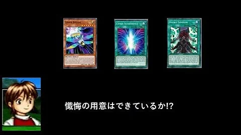 ゆっくり解説 待望のサイファー強化 光波干渉 遊戯王ads Mp3