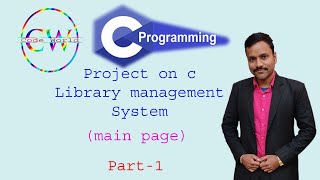 library management system project in C part 1 (main page)