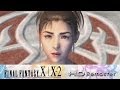 Yuna's Wedding - FINAL FANTASY X | X-2 HD Remaster