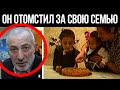 Мужчина нашёл виновника трагедии и отомстил ему. История Виталия Калоева