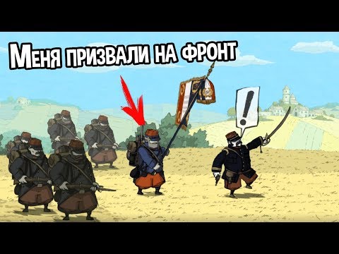 Видео: Valiant Hearts: The Great War рассказывает историю пяти выживших в Первой мировой войне