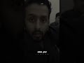 من كنا نسهر للصبح