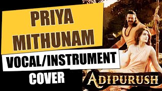 Priya Mithunam | Adipurush - Telugu Guitar Cover Song