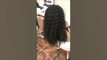 بافت آفرو یکی از بافتای پر طرفدار و جذابه که با هر قدمویی میتونین داشته باشینش 