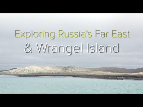 Video: Pemandangan Rusia: Pulau Wrangel