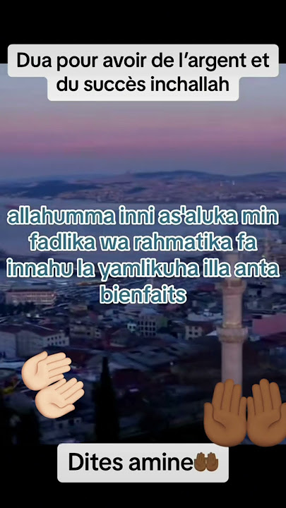 Dua pour avoir de l’argent et du succès