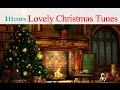 ★1 Hour★ Lovely & Peaceful Christmas Tunes for Family Gatherings | 2022 Merry Christmas Playlist