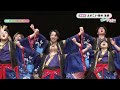 ワンダクション「よさこい団体 凛轟」