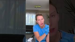 Как Жевательная Мышца Влияет на Асимметрию Лица? 😱👀 #омоложение #асимметрия