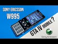 I Bought A Sony Ericsson Walkman In 2024 For 4 A Hidden Gem 