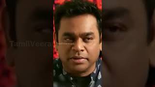 A. R. Rahman Motivation Speech #shorts #motivational #motivationalvideo #youtube #arrahman