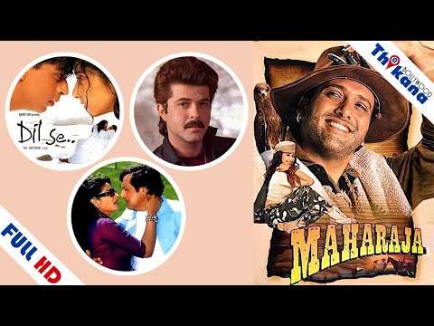 maharaja-|-कैसे-anil-kapoor-ने-anil-sharma-फसाया-शर्तों-में-और-govinda-के-career-में-जुडी-एक-flop?