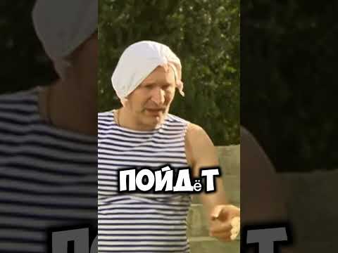 Дакает он