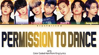 BTS - "Permission to Dance" Lyrics (Eng)