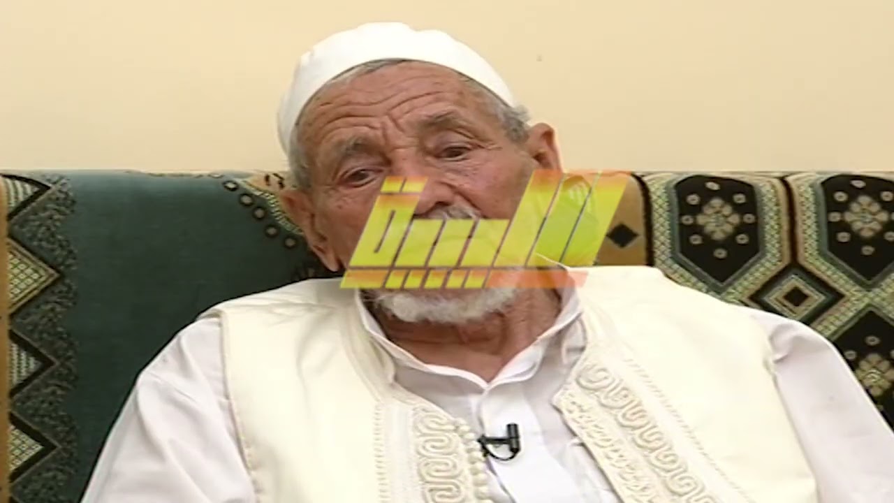 ذاكرت الاجداد الحلقة الخامسة