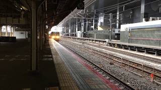 JR琵琶湖線 223系2000番台 A新快速 近江塩津行き 京都到着