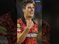 மிரட்ட போறானுங்க இந்த வருஷம்! | ANJV Media | #ipl #ipl2025 #iplnews #srh #travishead #abisheksharma