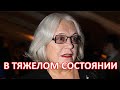 Федосеева-Шукшина в тяжелом состоянии