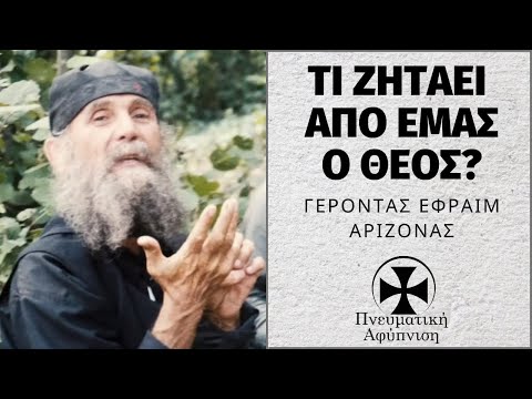 Βίντεο: Πώς μοιάζουν σήμερα οι θρυλικοί μουσικοί της ροκ, οι οποίοι διατηρούν τον μουσικό Όλυμπο εδώ και αρκετές δεκαετίες