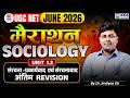 UGC NET June 2026 Marathon | Sociology Unit 1.2 | 26 संरचना - प्रकार्यवाद एवं संरचनावाद