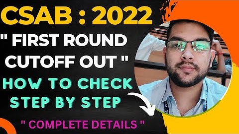 CSAB 2022 Round 1 official cutoff announced | complete cutoff trends #cutoff #csab #counselling #nit