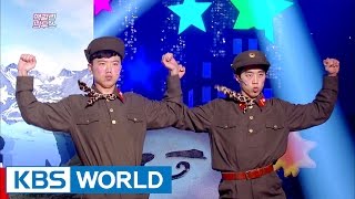 Gag Concert | 개그콘서트 [ENG / 2017.01.14]