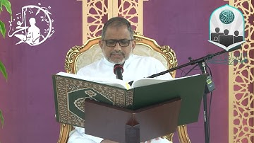 مسابقة التلاوة السنة العاشرة / المتسابق محمّد ميرزا الصادق  ( التلاوة المجوّدة كبار)1443هـ - 2022م