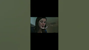 شلون كدرت تكمل المشهد بدون ضحك Yargı اكسبلور القضاء Turkishseries عدلوا دعمكم مسلسلات تركية 