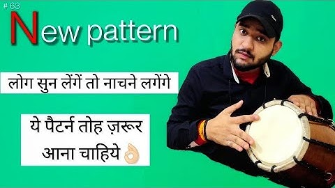 kaharwa pattern dholak || dholak pattern || dholak lesson by || Rakshit soni
