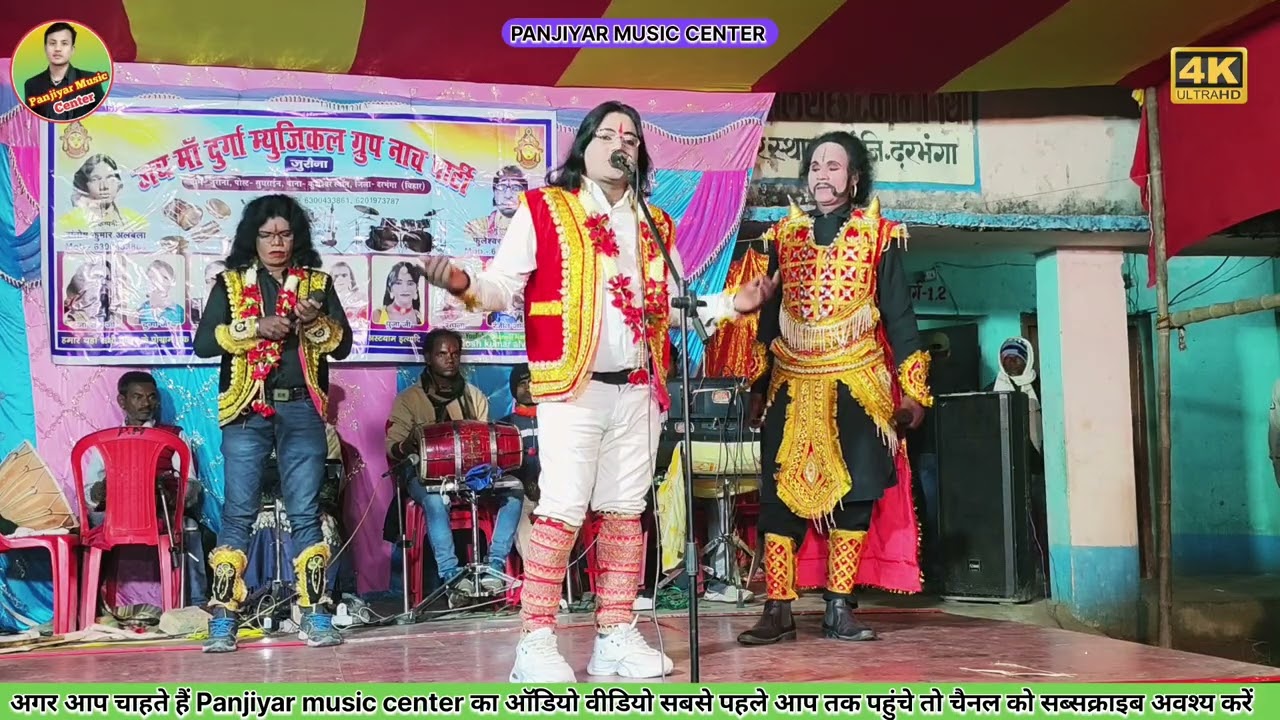 #viral nach runa jhuna // बहुत ही सुंदर नाच रूना -झुना आप लोग एक बार अवश्य देखें, mb=7759973791