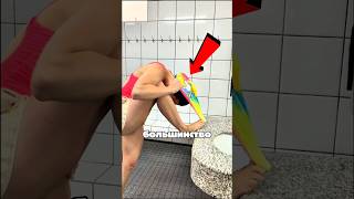 Люди Не Умеют Надевать Шапочки Для Плавания?!