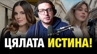 Флора написа пост за мен... но “забрави” най-важното.