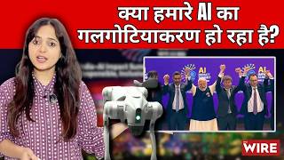 Digital India or Digital Drama? The missed opportunity at AI Impact Summit | Cracknomics Ep 81