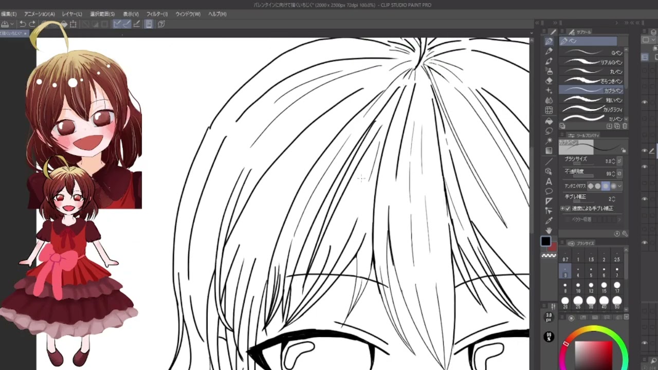 おえかき実況【自己ベストでイラスト本を作りたい㉞～ちょこいちじく編